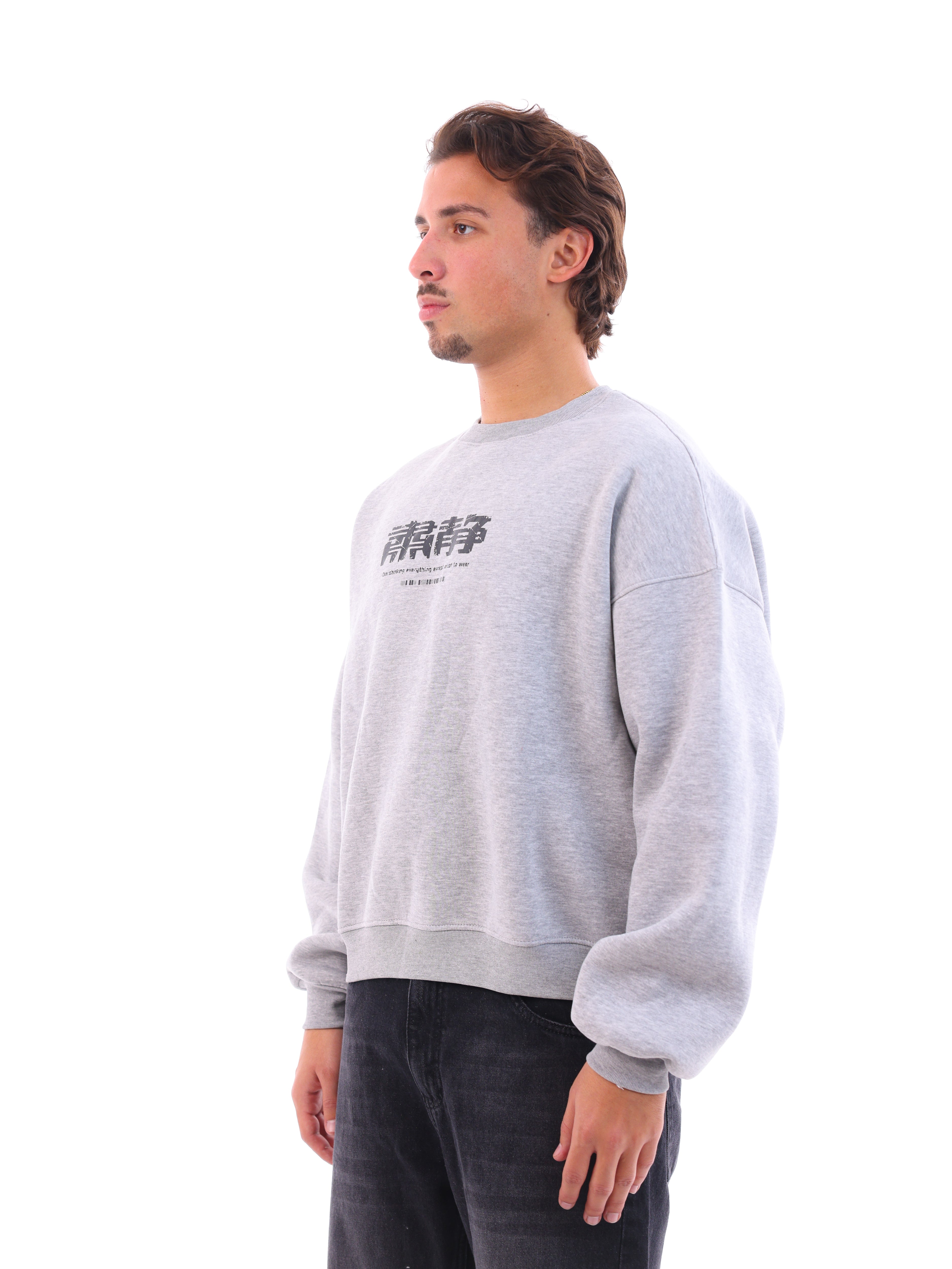 Mind Loop Sweatshirt