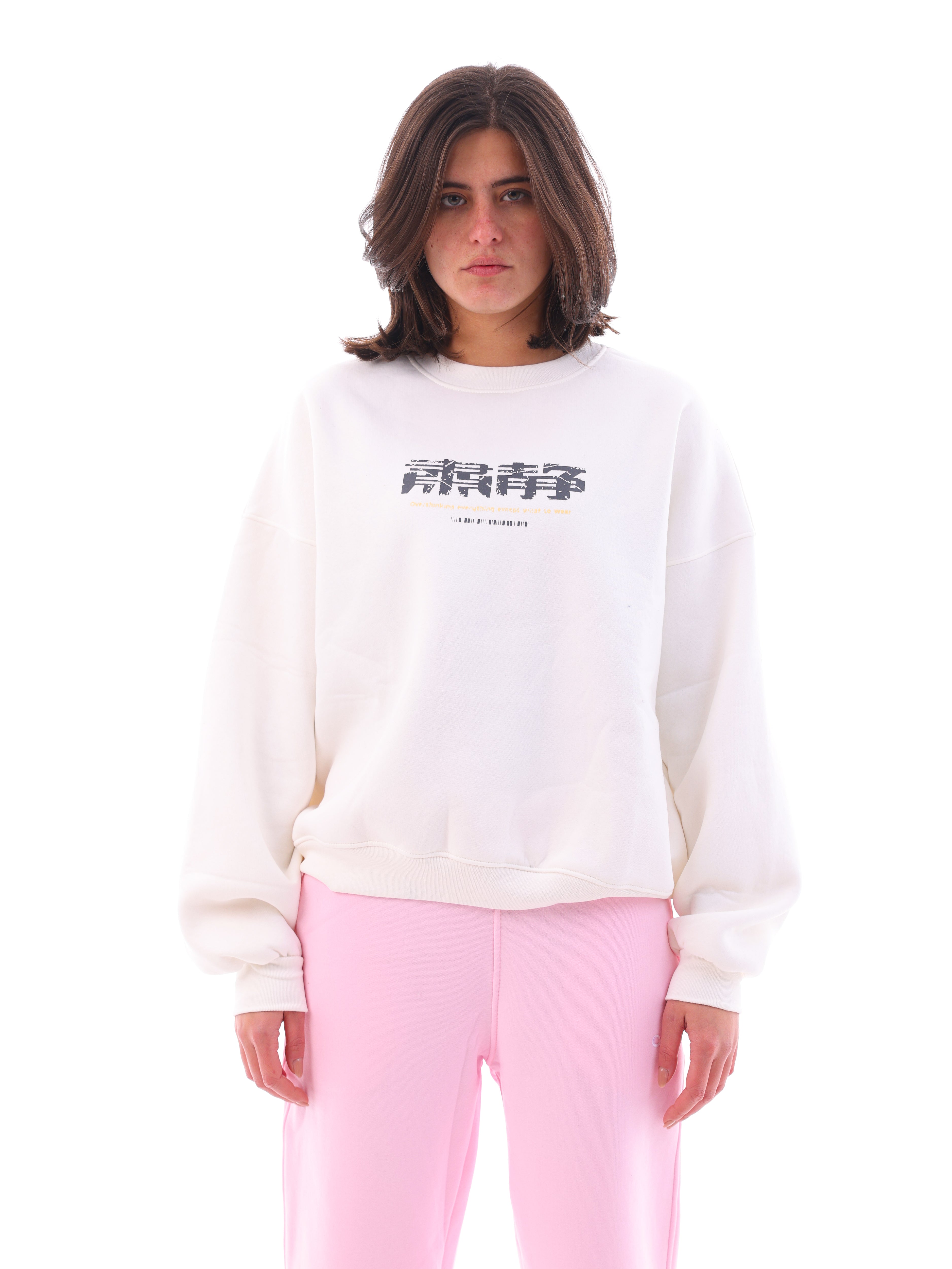 Mind Loop Sweatshirt