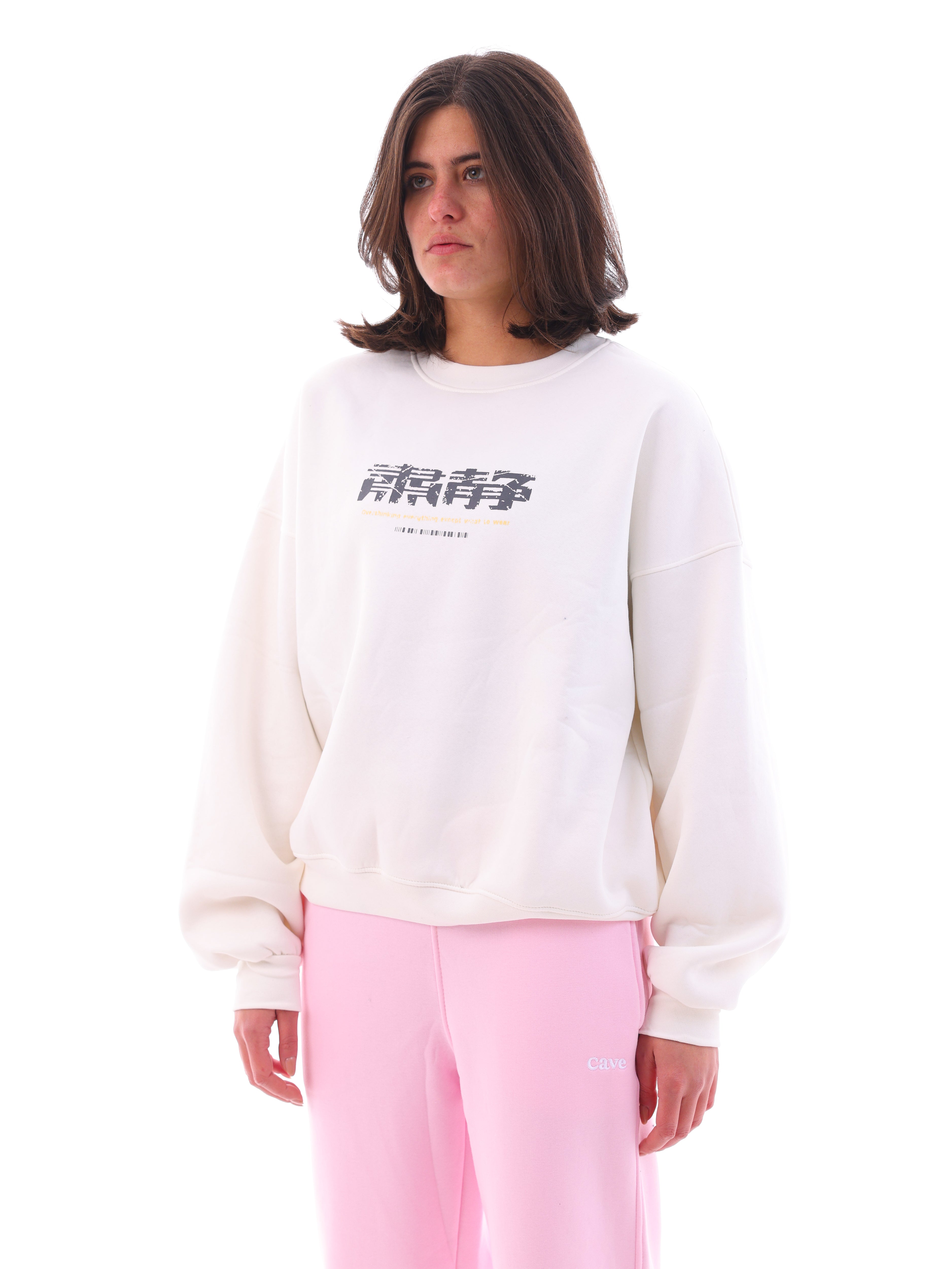 Mind Loop Sweatshirt