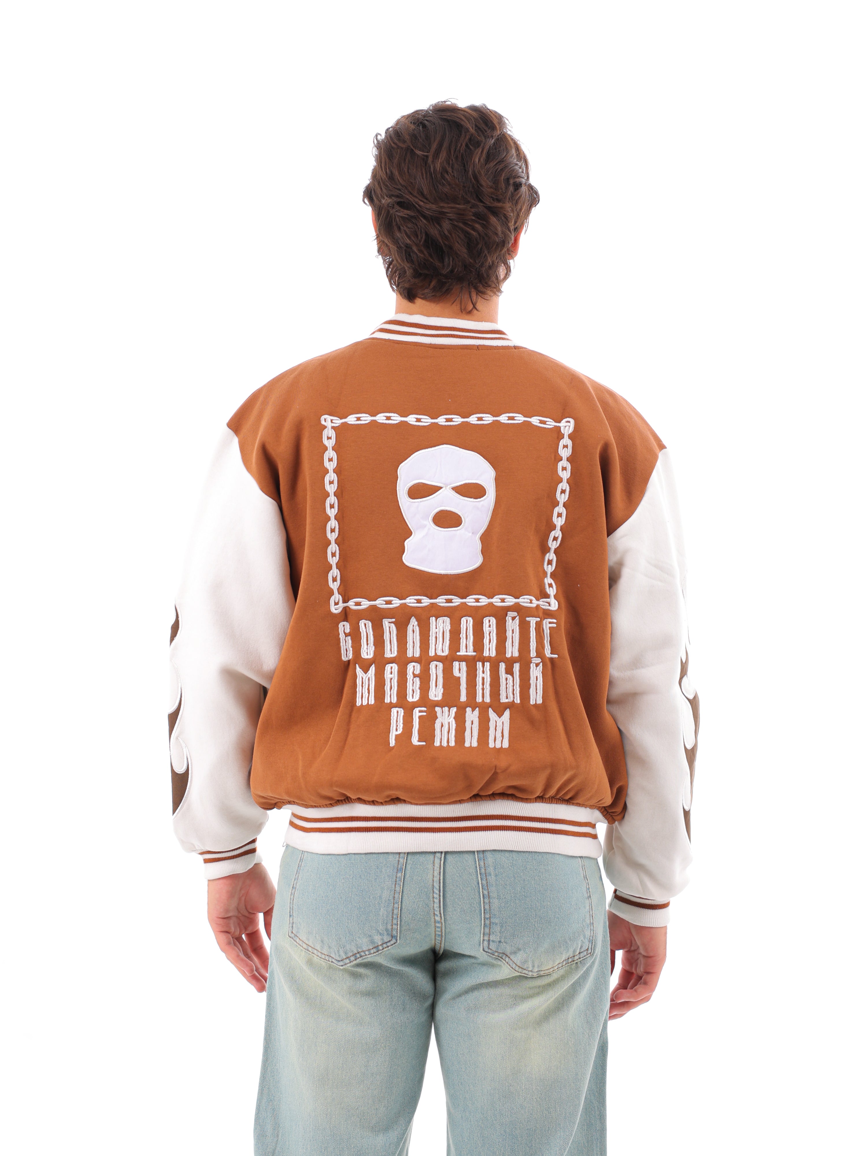 Gangsta Varsity Jacket