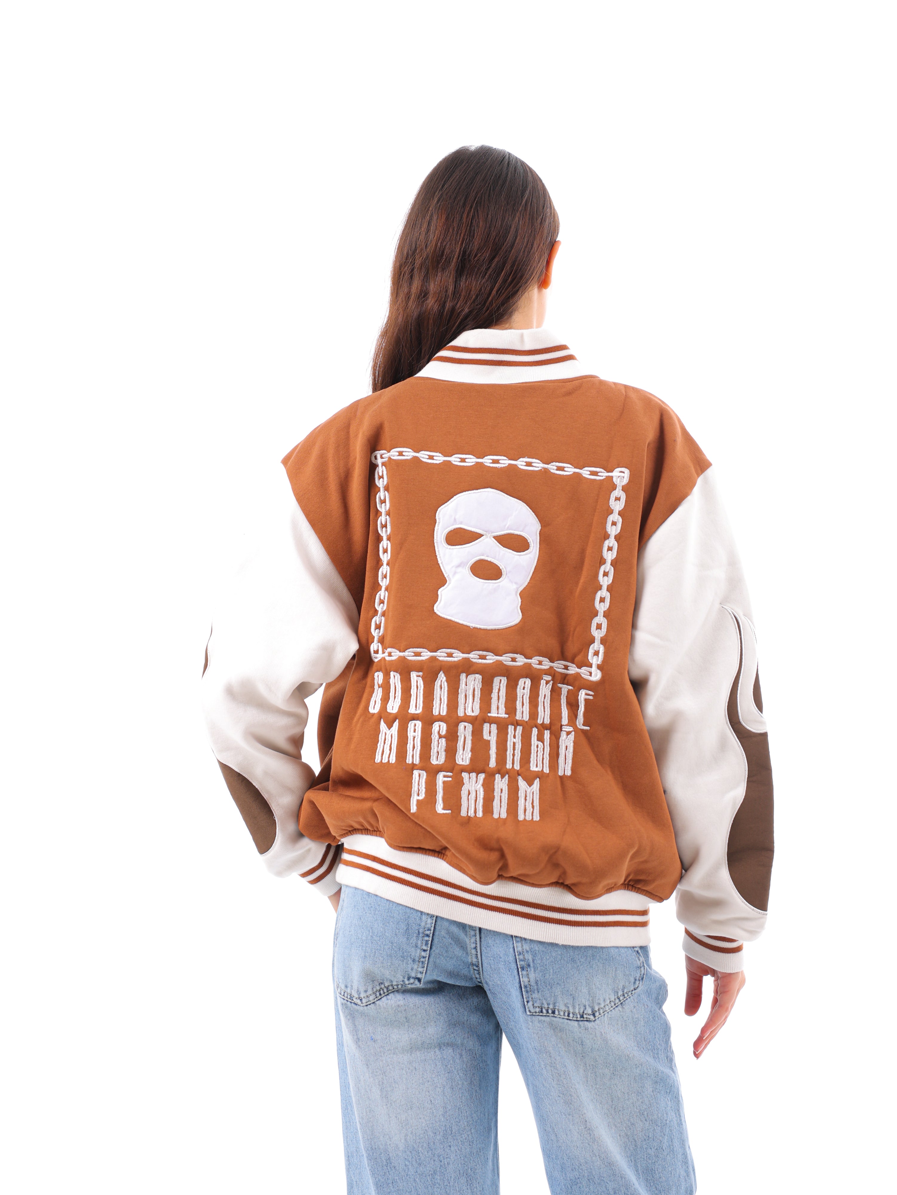 Gangsta Varsity Jacket