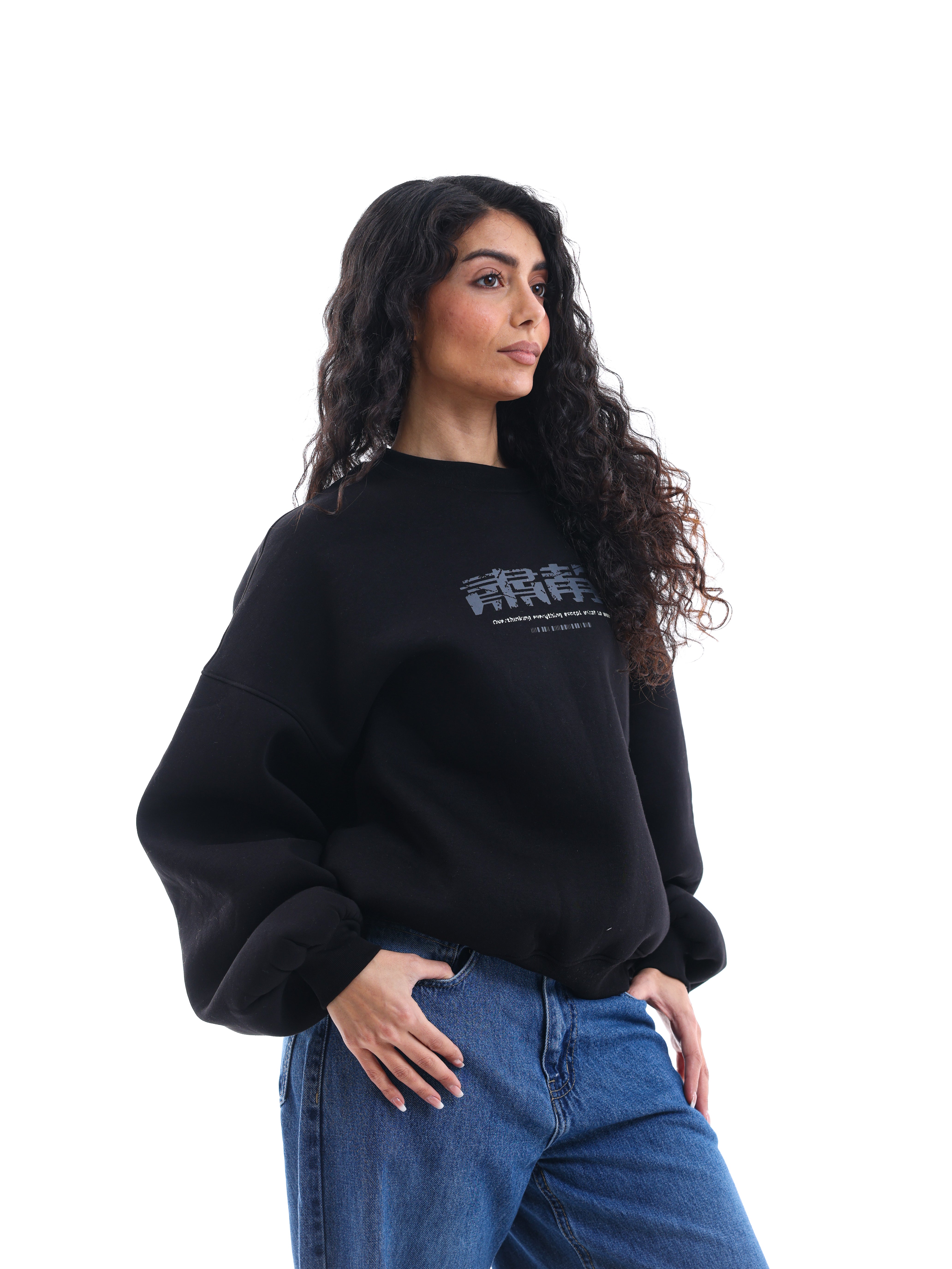 Mind Loop Sweatshirt