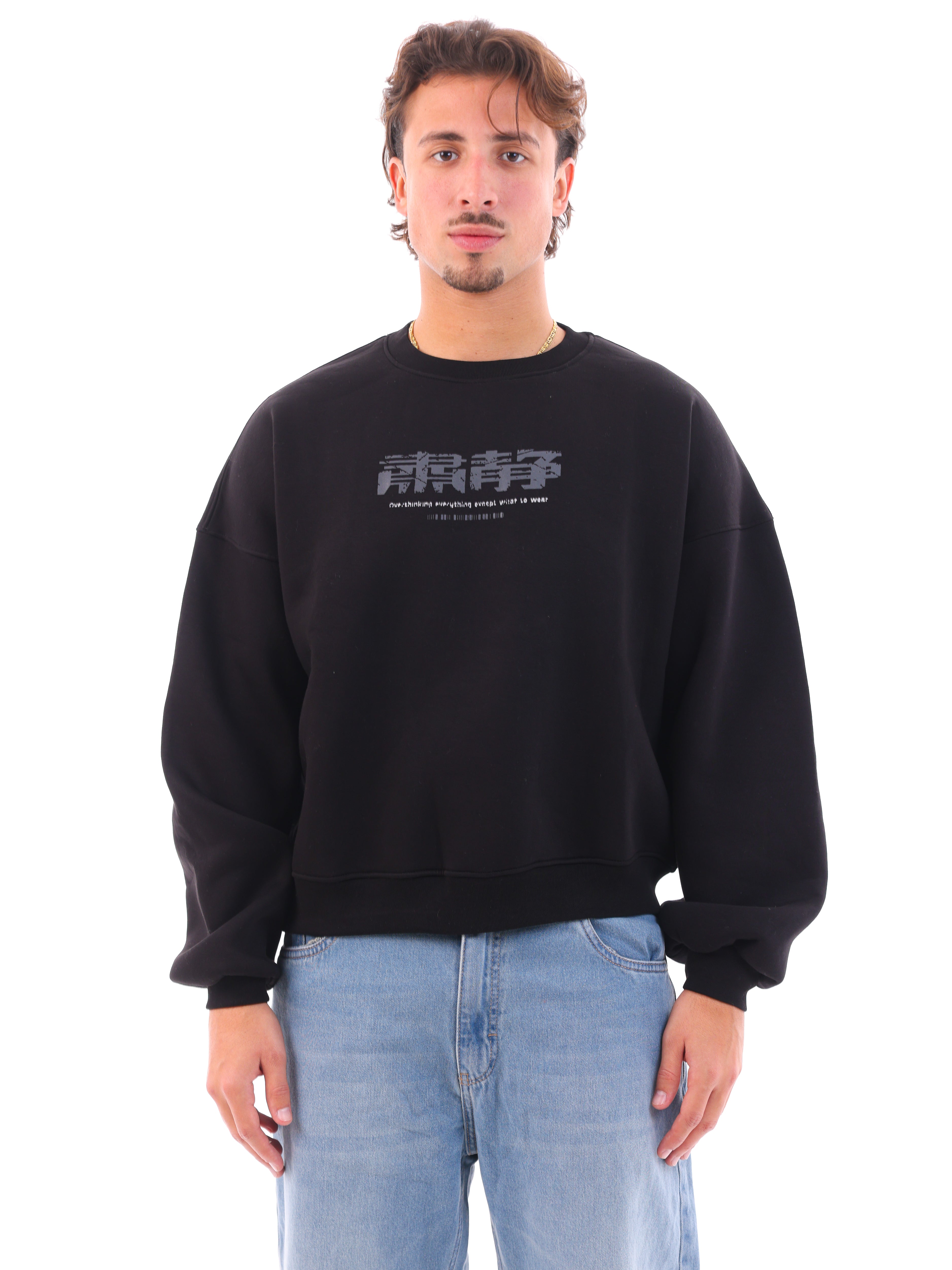 Mind Loop Sweatshirt