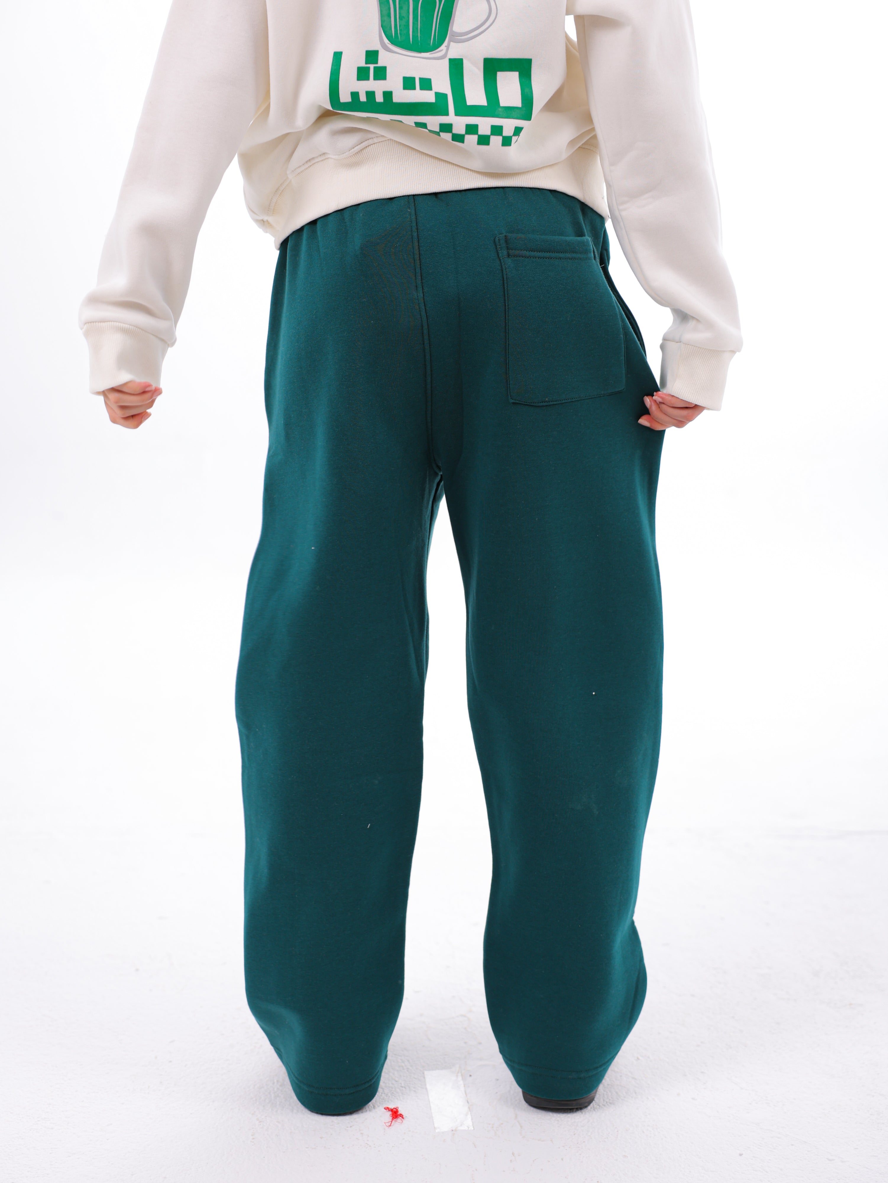 Relaxed Sweatpants