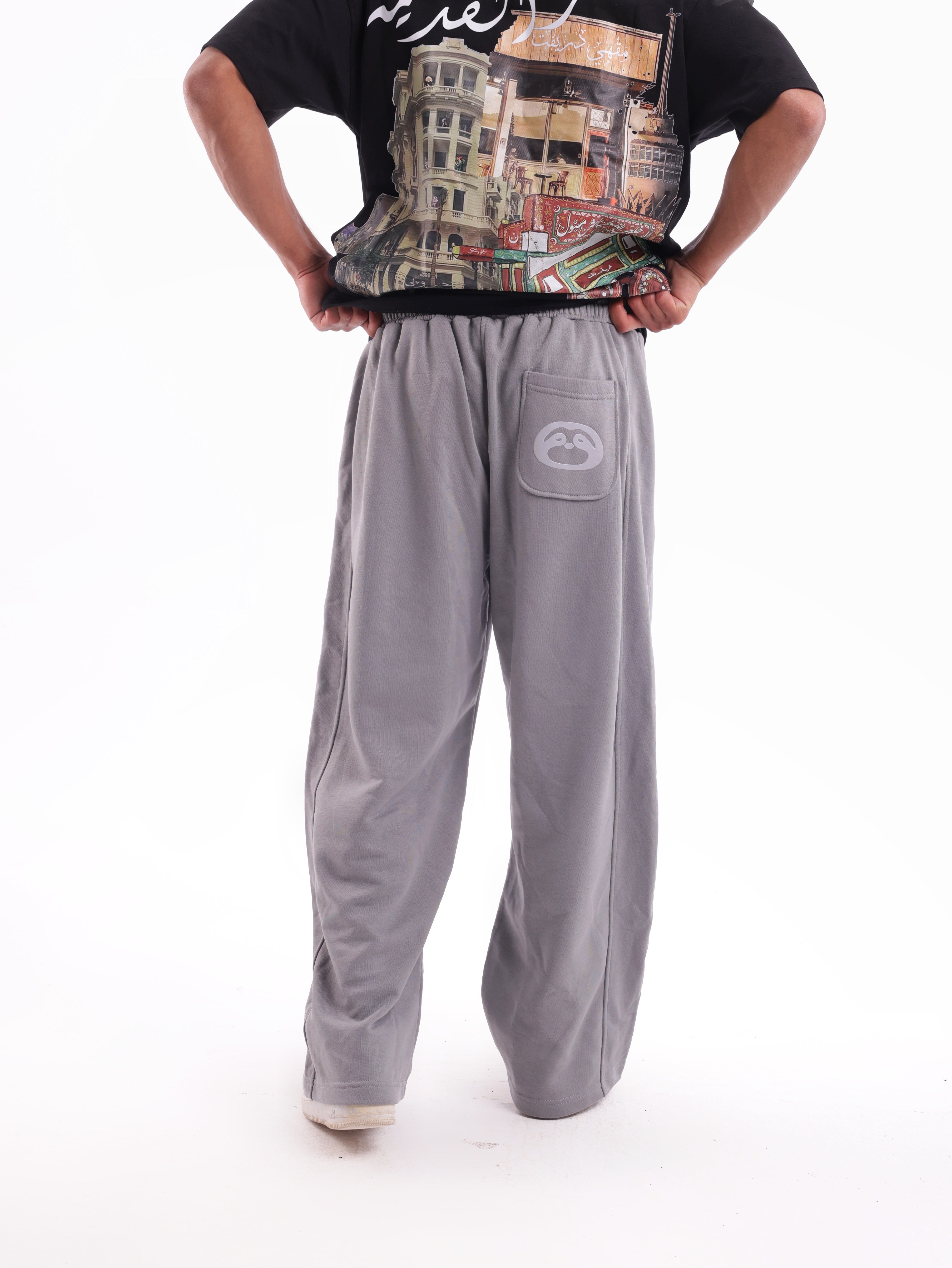 Basic Sweatpants