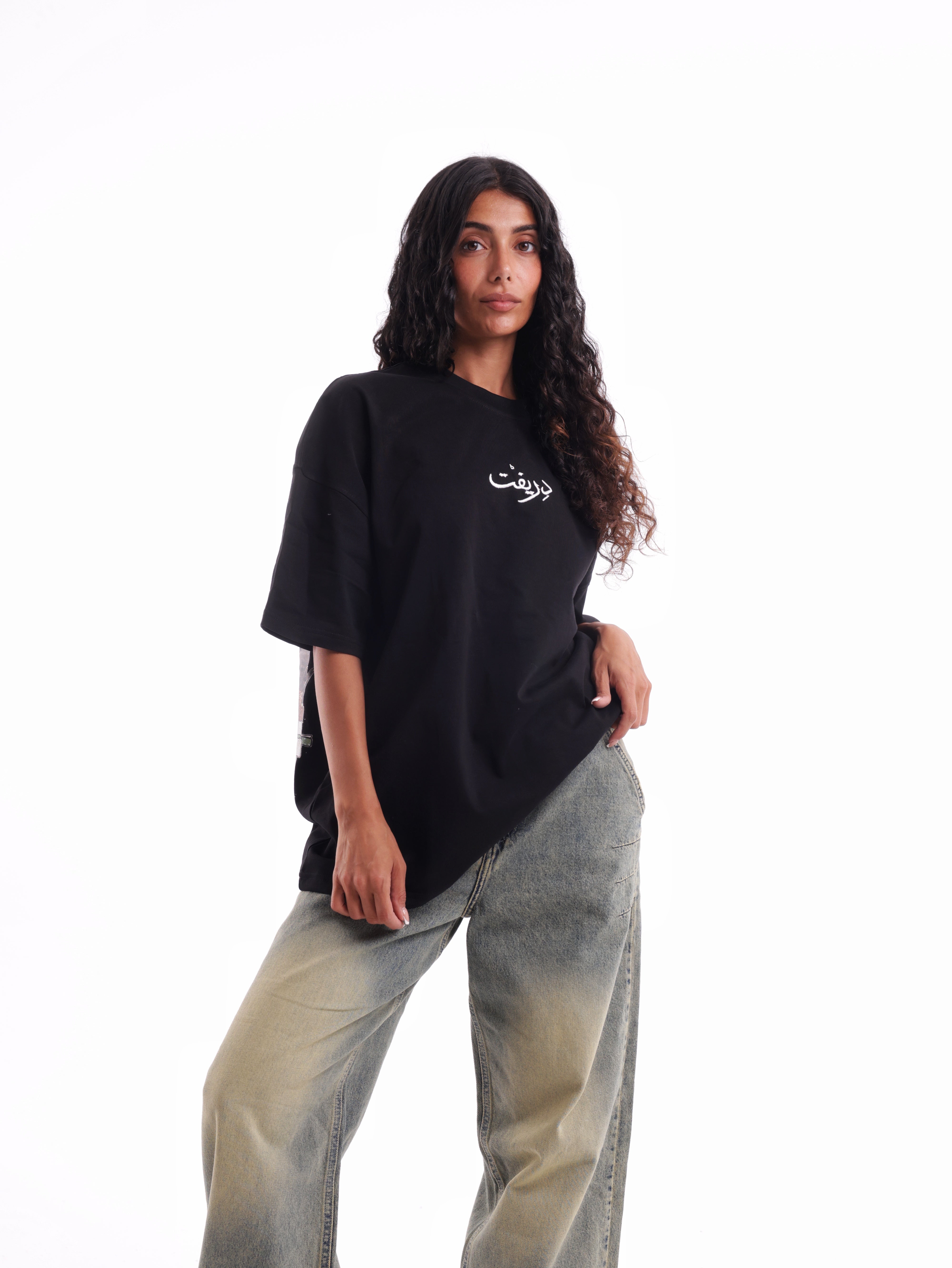 Arabic T-Shirt