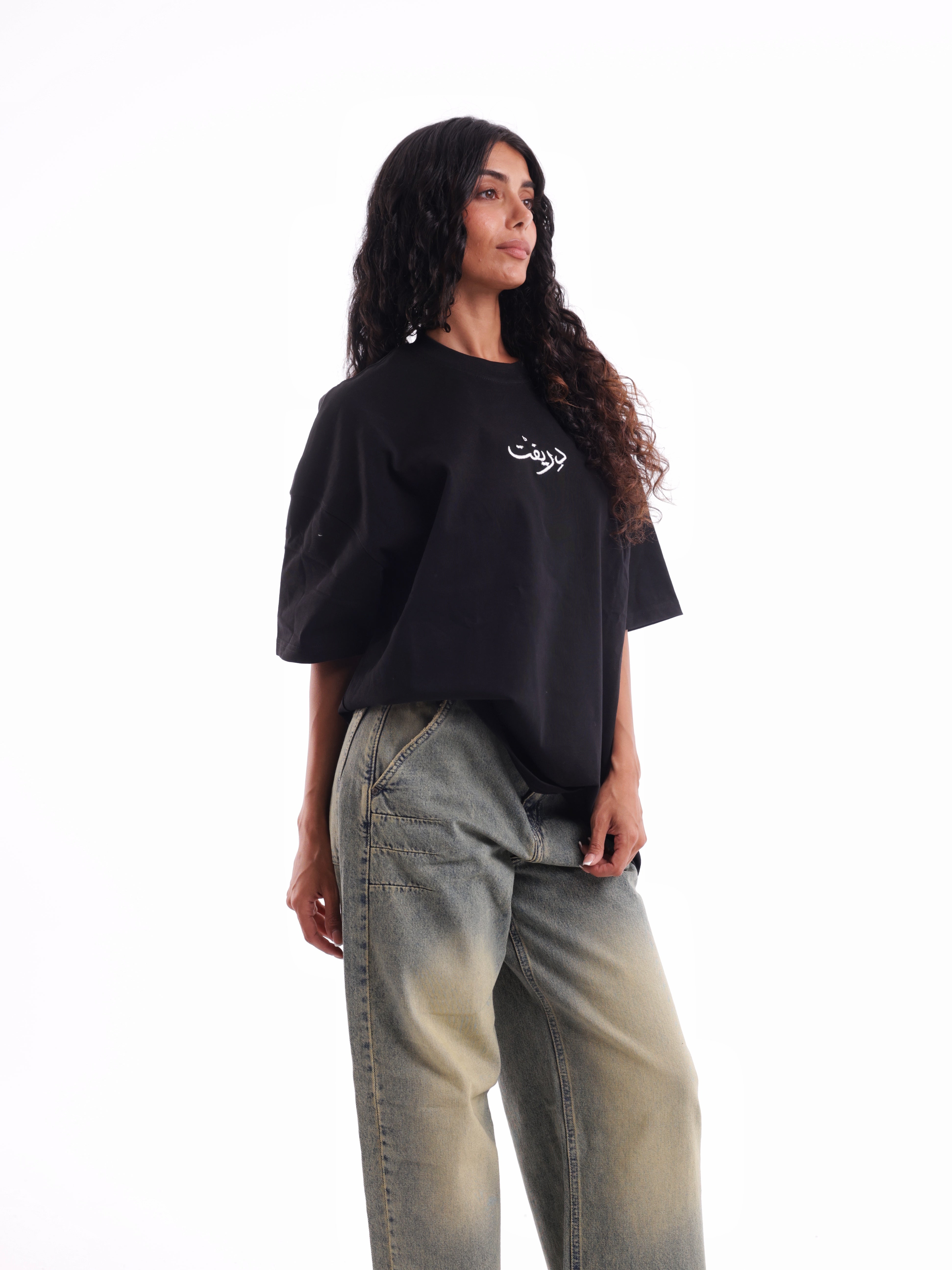 Arabic T-Shirt