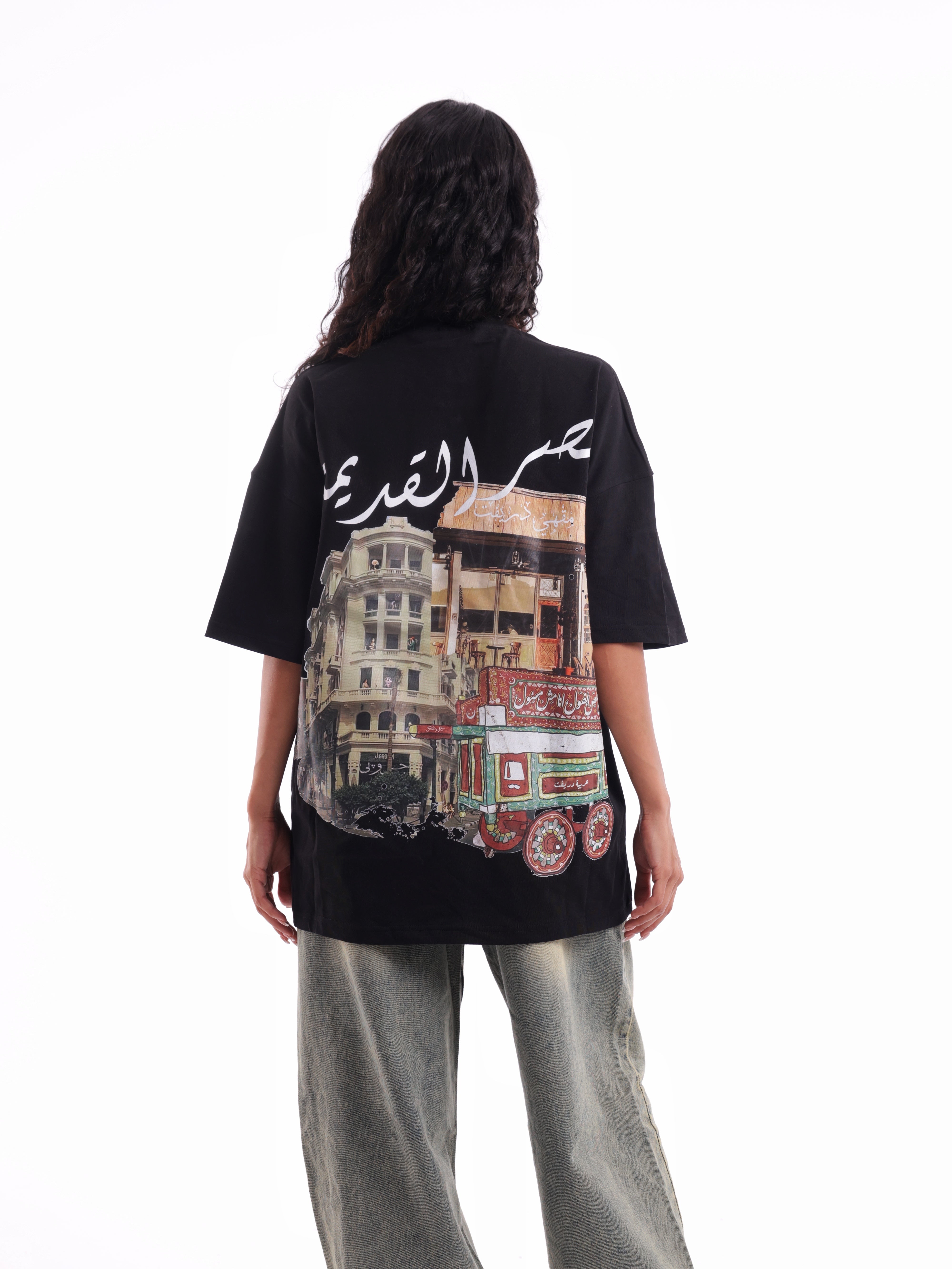 Arabic T-Shirt